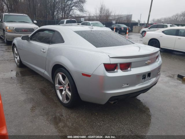 Photo 2 VIN: 2G1FB1E30D9167153 - CHEVROLET CAMARO 