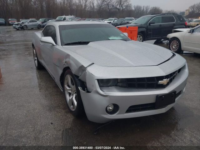 Photo 5 VIN: 2G1FB1E30D9167153 - CHEVROLET CAMARO 