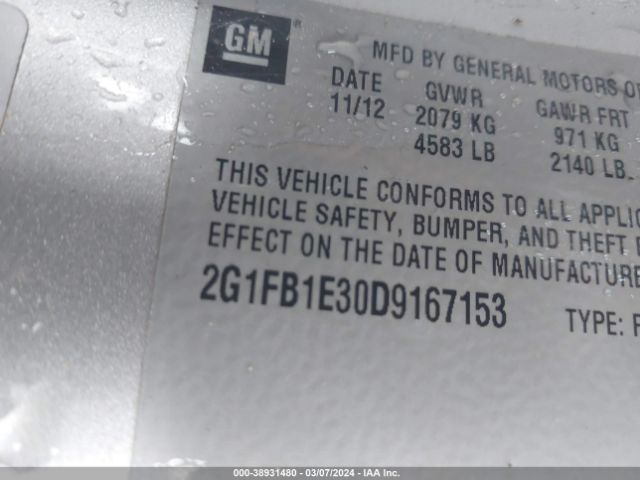 Photo 8 VIN: 2G1FB1E30D9167153 - CHEVROLET CAMARO 