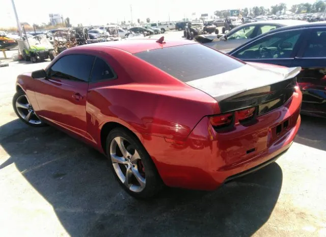 Photo 2 VIN: 2G1FB1E30D9185443 - CHEVROLET CAMARO 