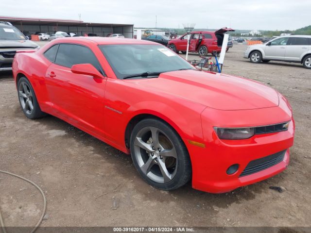 Photo 0 VIN: 2G1FB1E30E9233184 - CHEVROLET CAMARO 