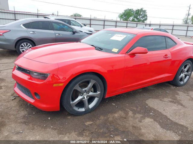 Photo 1 VIN: 2G1FB1E30E9233184 - CHEVROLET CAMARO 