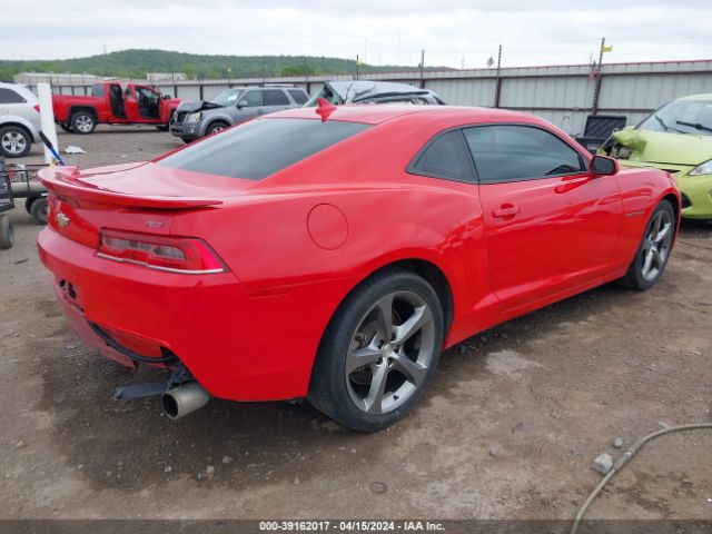 Photo 3 VIN: 2G1FB1E30E9233184 - CHEVROLET CAMARO 