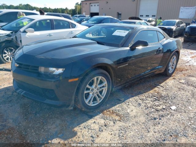 Photo 1 VIN: 2G1FB1E30F9220291 - CHEVROLET CAMARO 