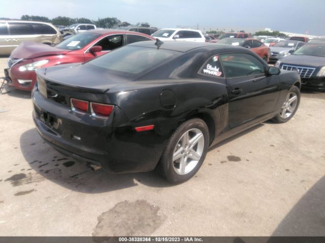 Photo 3 VIN: 2G1FB1E31C9131065 - CHEVROLET CAMARO 