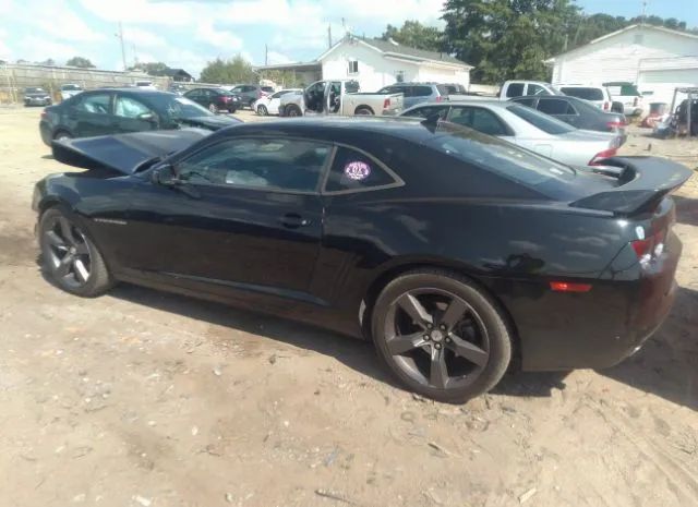 Photo 2 VIN: 2G1FB1E31C9162087 - CHEVROLET CAMARO 