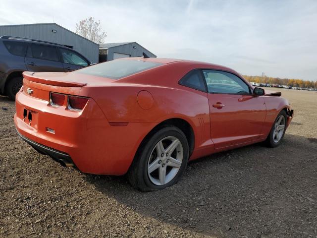 Photo 2 VIN: 2G1FB1E31C9175955 - CHEVROLET CAMARO LT 