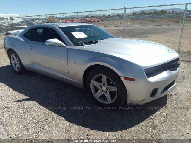 Photo 0 VIN: 2G1FB1E31C9176698 - CHEVROLET CAMARO 