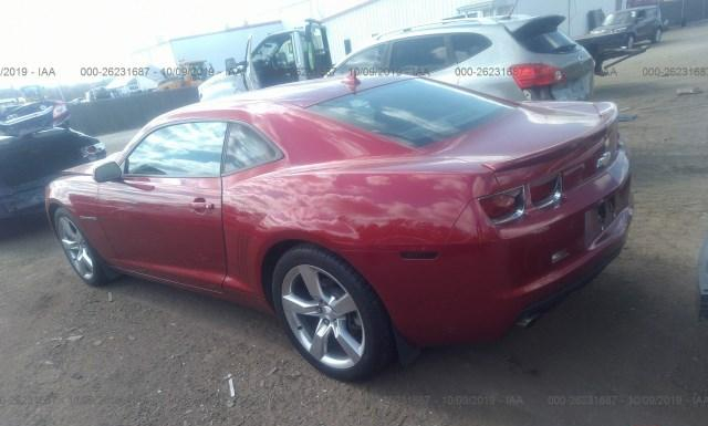 Photo 2 VIN: 2G1FB1E31C9207996 - CHEVROLET CAMARO 