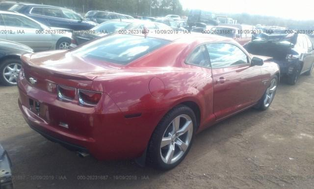 Photo 3 VIN: 2G1FB1E31C9207996 - CHEVROLET CAMARO 