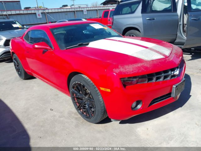 Photo 0 VIN: 2G1FB1E31C9210509 - CHEVROLET CAMARO 