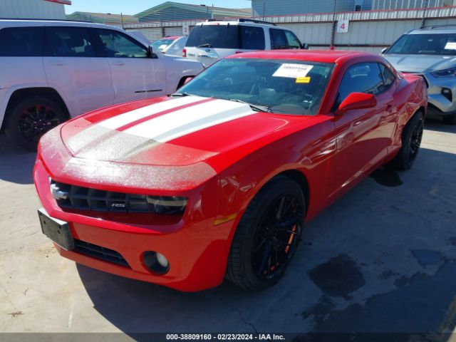 Photo 1 VIN: 2G1FB1E31C9210509 - CHEVROLET CAMARO 