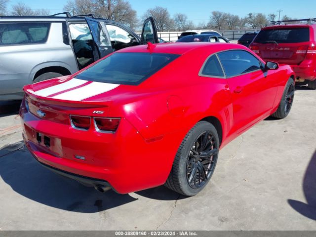 Photo 3 VIN: 2G1FB1E31C9210509 - CHEVROLET CAMARO 