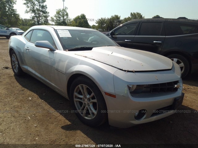 Photo 0 VIN: 2G1FB1E31D9117801 - CHEVROLET CAMARO 