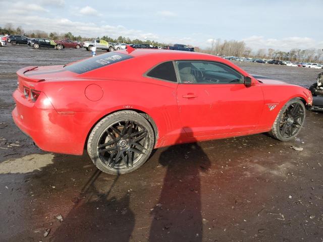 Photo 2 VIN: 2G1FB1E31D9161068 - CHEVROLET CAMARO LT 