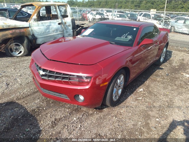 Photo 1 VIN: 2G1FB1E31D9167744 - CHEVROLET CAMARO 