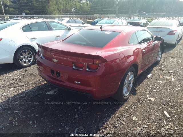 Photo 3 VIN: 2G1FB1E31D9167744 - CHEVROLET CAMARO 