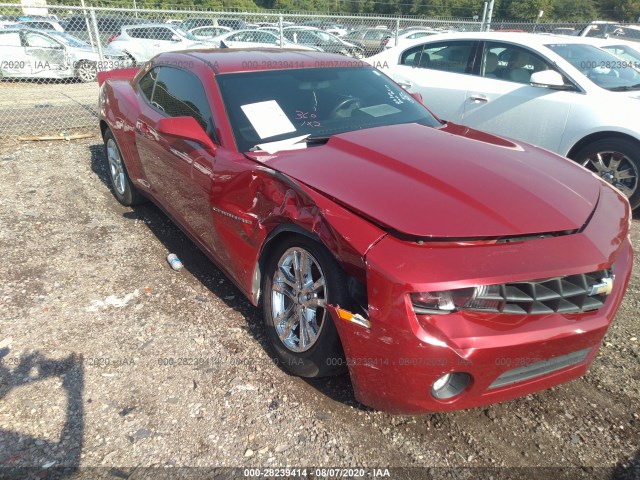 Photo 5 VIN: 2G1FB1E31D9167744 - CHEVROLET CAMARO 