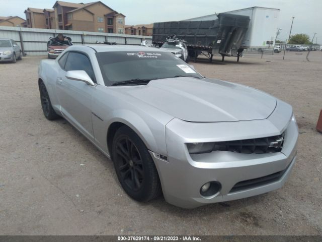 Photo 0 VIN: 2G1FB1E31D9184978 - CHEVROLET CAMARO 