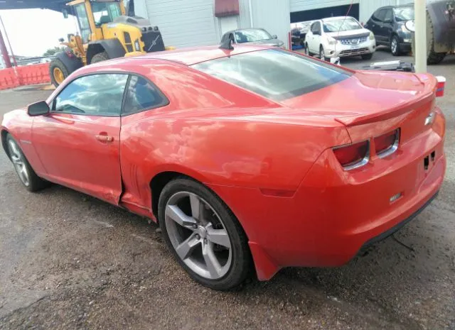 Photo 2 VIN: 2G1FB1E31D9191333 - CHEVROLET CAMARO 