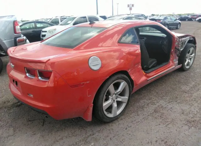 Photo 3 VIN: 2G1FB1E31D9191333 - CHEVROLET CAMARO 