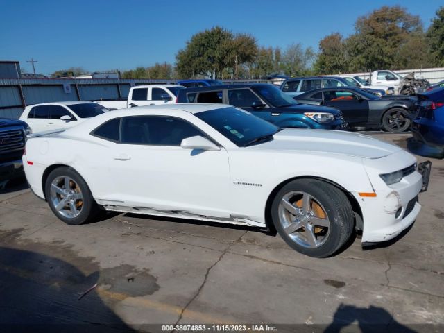 Photo 5 VIN: 2G1FB1E31E9138780 - CHEVROLET CAMARO 