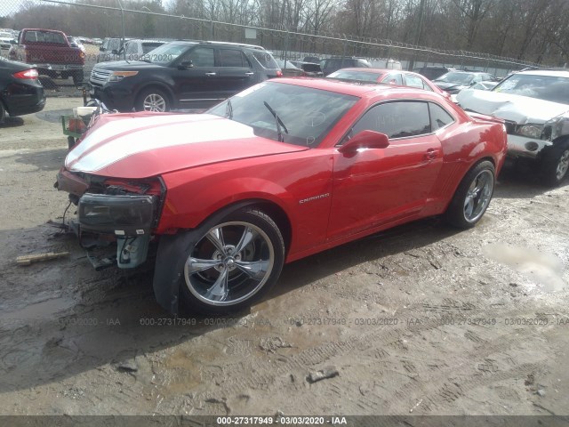 Photo 1 VIN: 2G1FB1E31E9284919 - CHEVROLET CAMARO 