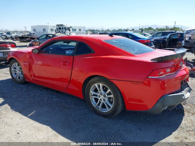 Photo 2 VIN: 2G1FB1E31F9132320 - CHEVROLET CAMARO 