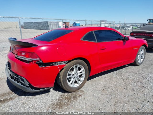 Photo 3 VIN: 2G1FB1E31F9132320 - CHEVROLET CAMARO 