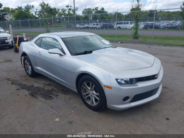 Photo 0 VIN: 2G1FB1E31F9163132 - CHEVROLET CAMARO 