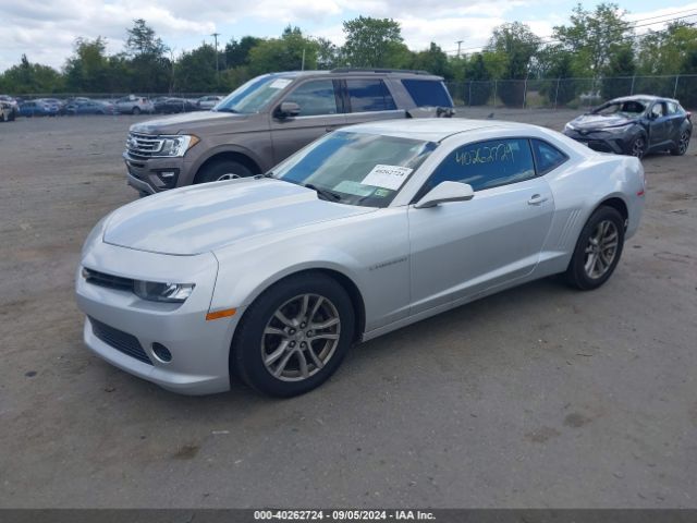 Photo 1 VIN: 2G1FB1E31F9163132 - CHEVROLET CAMARO 