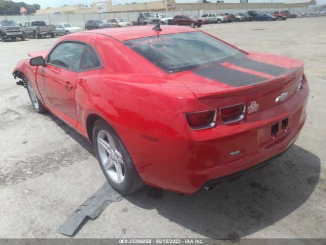 Photo 2 VIN: 2G1FB1E32C9181943 - CHEVROLET CAMARO 