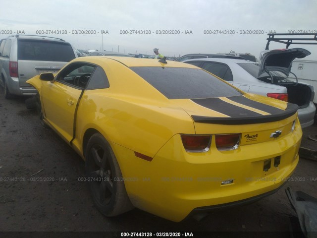 Photo 2 VIN: 2G1FB1E32D9108637 - CHEVROLET CAMARO 