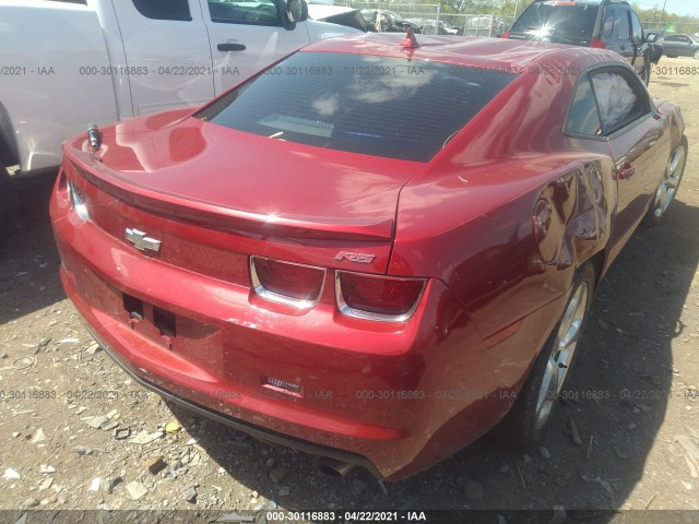 Photo 3 VIN: 2G1FB1E32D9142710 - CHEVROLET CAMARO 