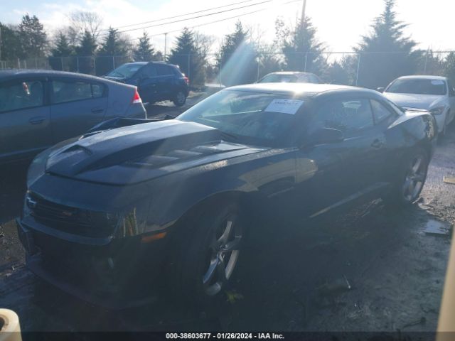 Photo 1 VIN: 2G1FB1E32D9168028 - CHEVROLET CAMARO 