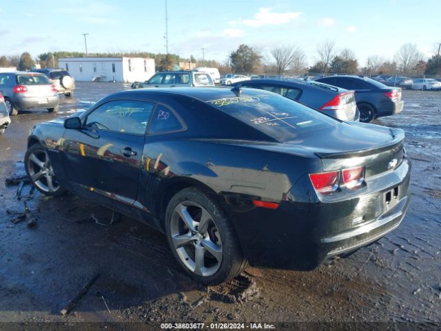 Photo 2 VIN: 2G1FB1E32D9168028 - CHEVROLET CAMARO 