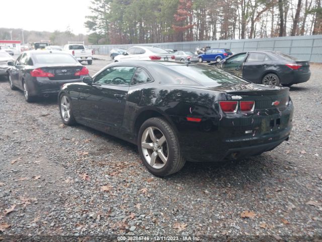 Photo 2 VIN: 2G1FB1E32D9211069 - CHEVROLET CAMARO 