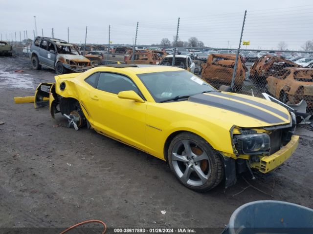 Photo 0 VIN: 2G1FB1E32D9218801 - CHEVROLET CAMARO 