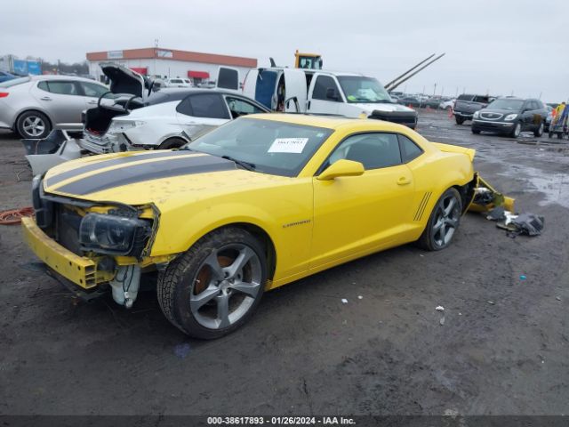 Photo 1 VIN: 2G1FB1E32D9218801 - CHEVROLET CAMARO 