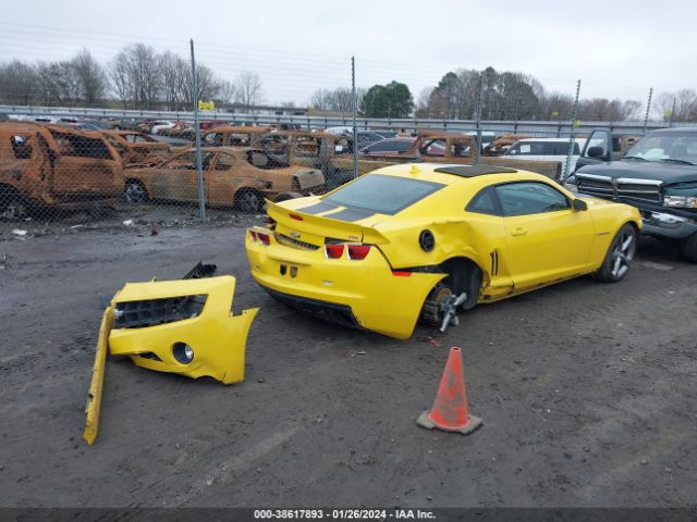 Photo 3 VIN: 2G1FB1E32D9218801 - CHEVROLET CAMARO 