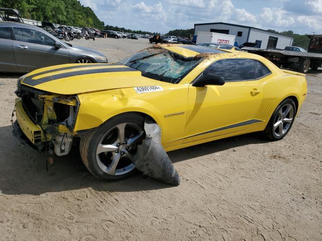 Photo 0 VIN: 2G1FB1E32E9230920 - CHEVROLET CAMARO LT 