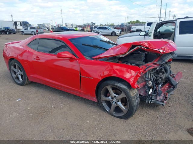 Photo 0 VIN: 2G1FB1E32E9243702 - CHEVROLET CAMARO 