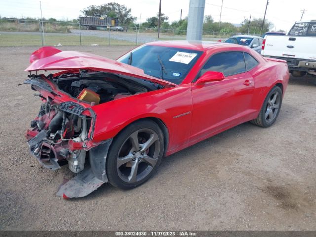 Photo 1 VIN: 2G1FB1E32E9243702 - CHEVROLET CAMARO 