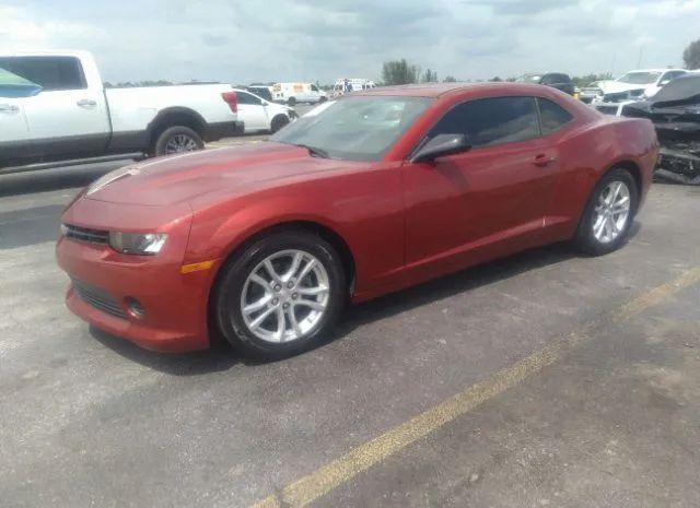 Photo 1 VIN: 2G1FB1E32F9166475 - CHEVROLET CAMARO 