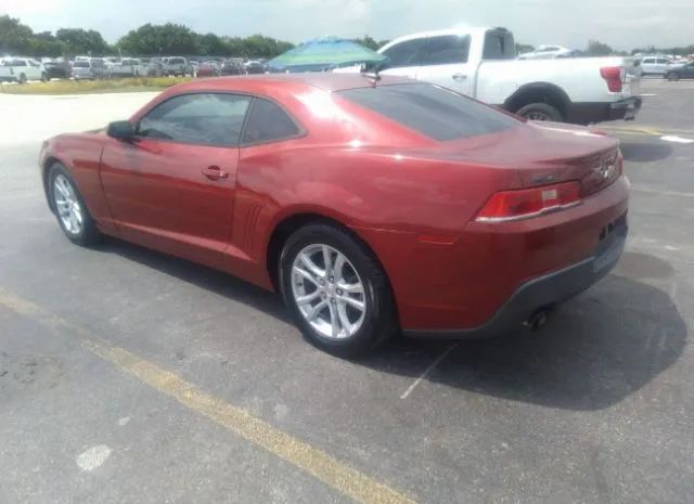 Photo 2 VIN: 2G1FB1E32F9166475 - CHEVROLET CAMARO 