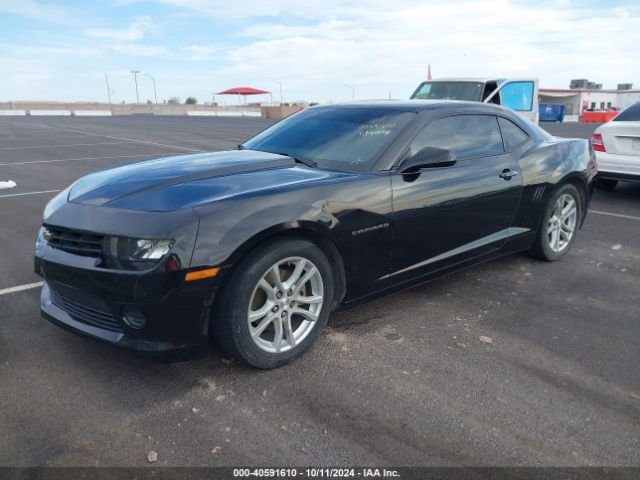 Photo 1 VIN: 2G1FB1E32F9213262 - CHEVROLET CAMARO 