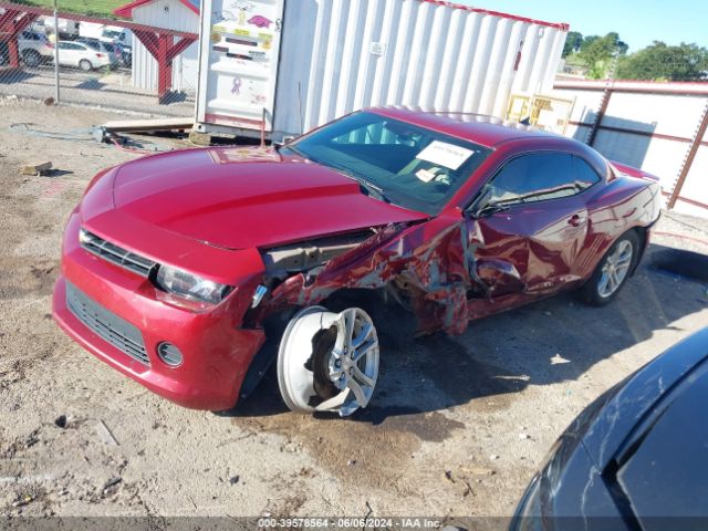 Photo 1 VIN: 2G1FB1E32F9307853 - CHEVROLET CAMARO 