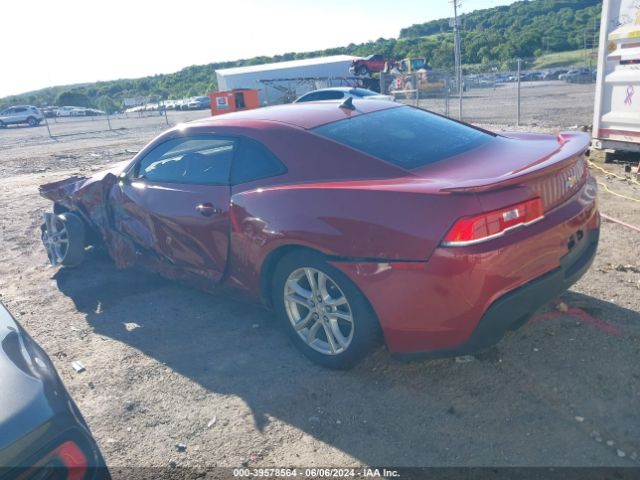 Photo 2 VIN: 2G1FB1E32F9307853 - CHEVROLET CAMARO 