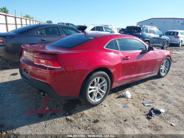 Photo 3 VIN: 2G1FB1E32F9307853 - CHEVROLET CAMARO 