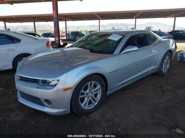 Photo 1 VIN: 2G1FB1E32F9310218 - CHEVROLET CAMARO 